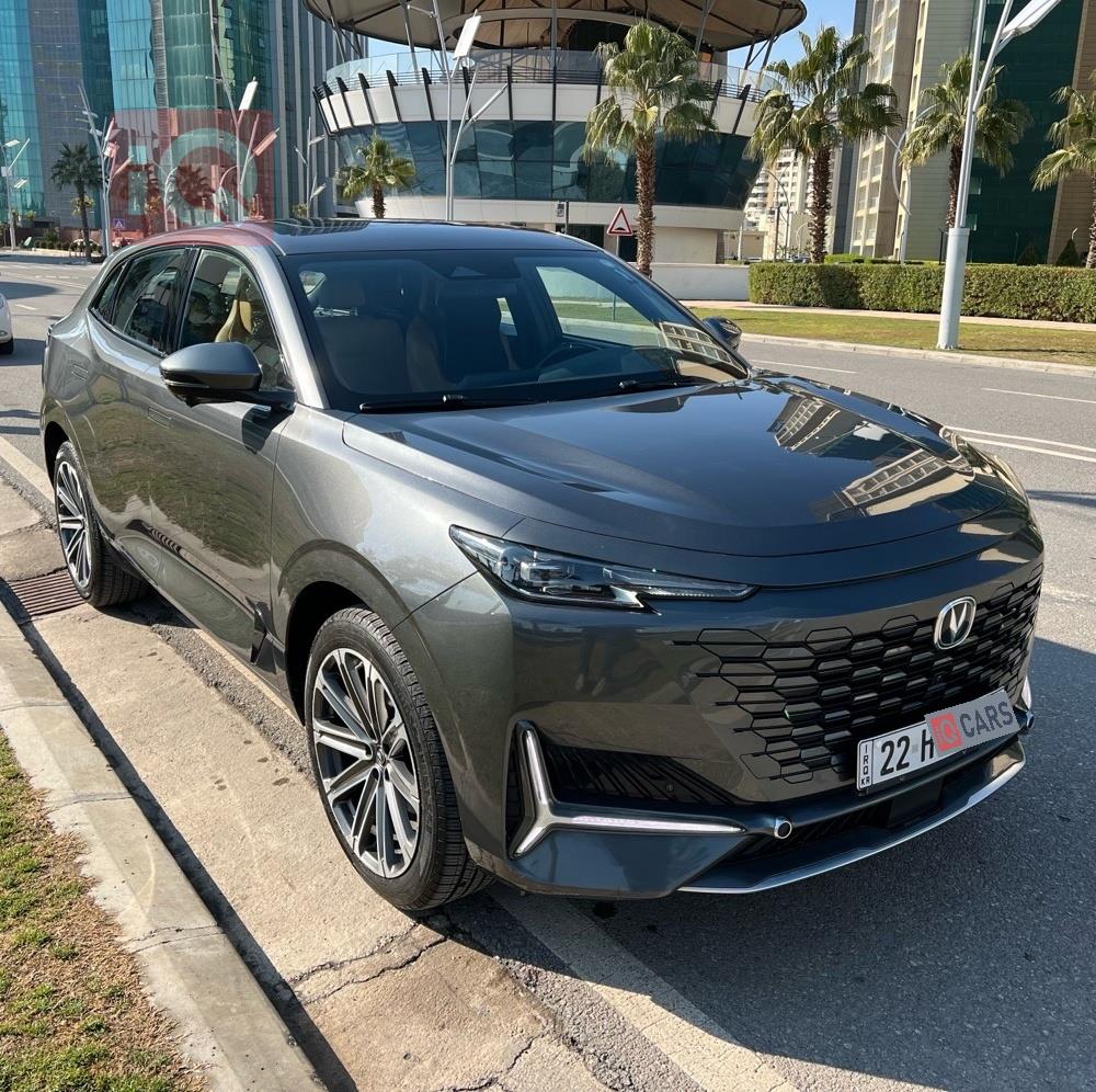 شانجان يوني كي